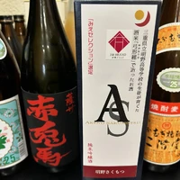 画像311