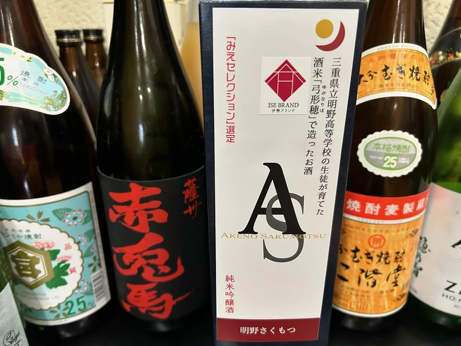 画像311