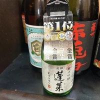 画像313
