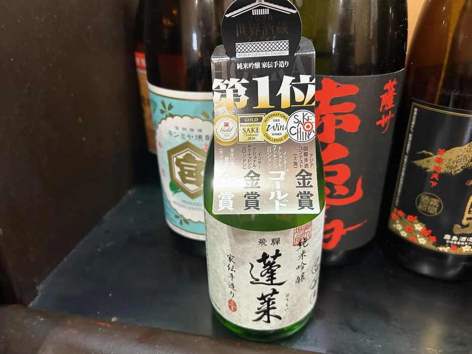 画像313