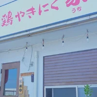 画像323