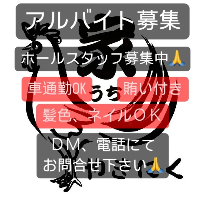 画像327