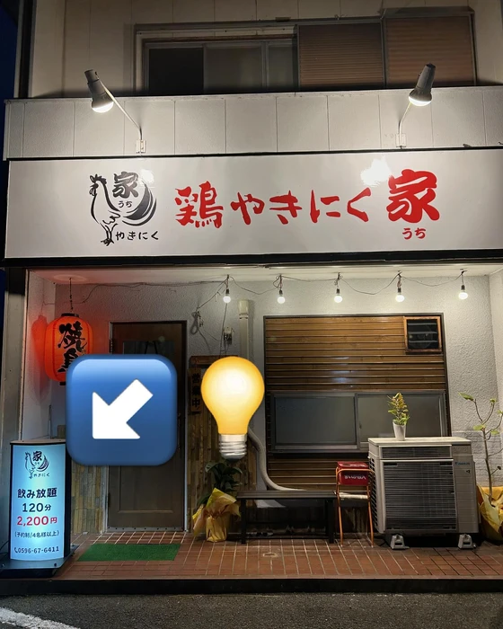 画像330