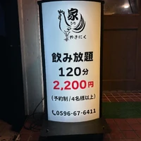 画像331
