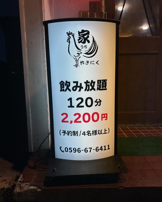 画像331