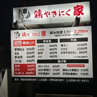 画像332