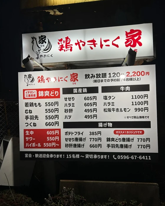 画像332