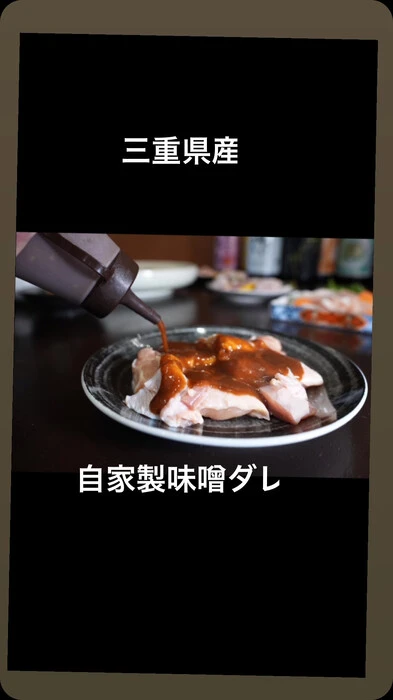 画像335