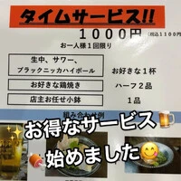 画像341