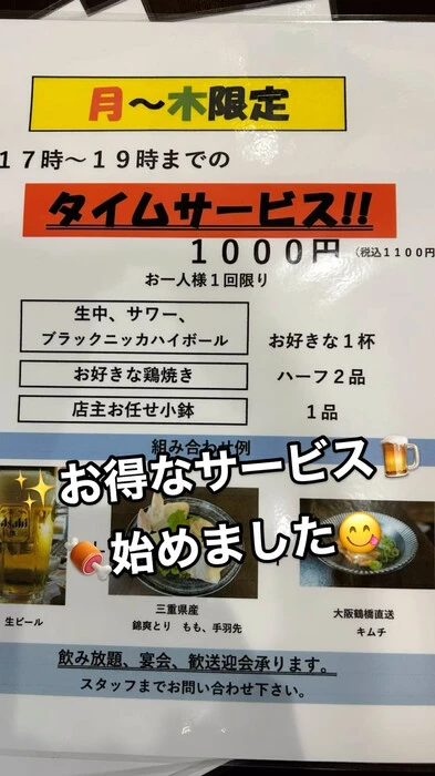 画像341