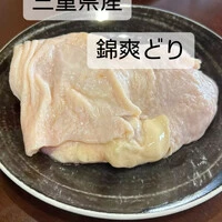 画像343