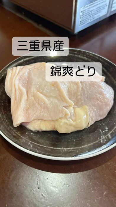 画像343