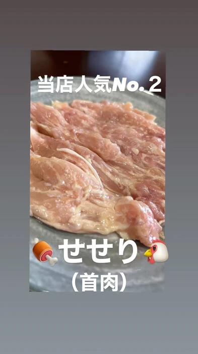 画像349