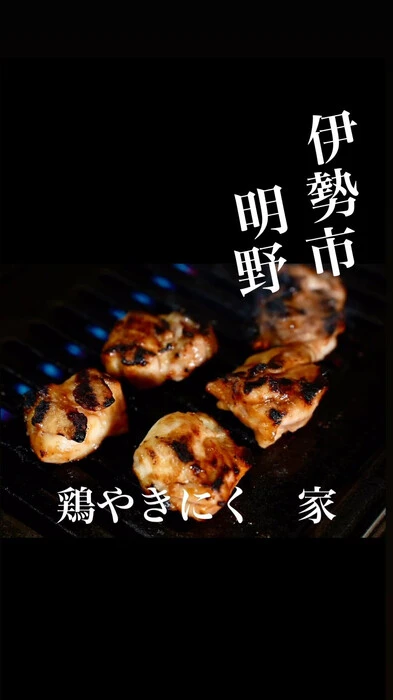 画像353