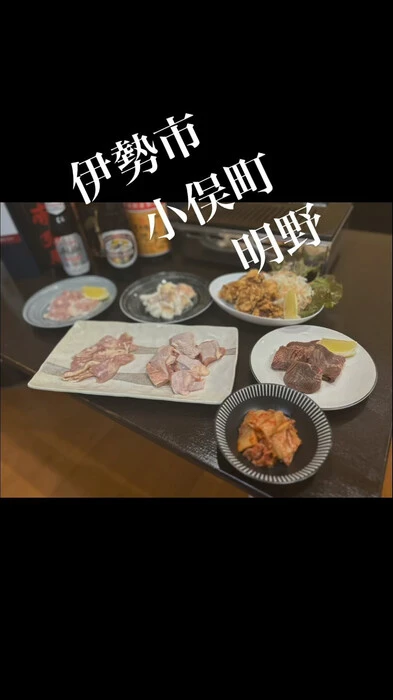 画像357