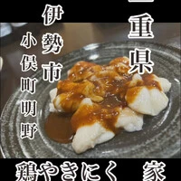 画像359