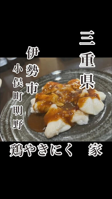 画像359