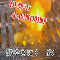 画像361