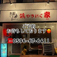画像370