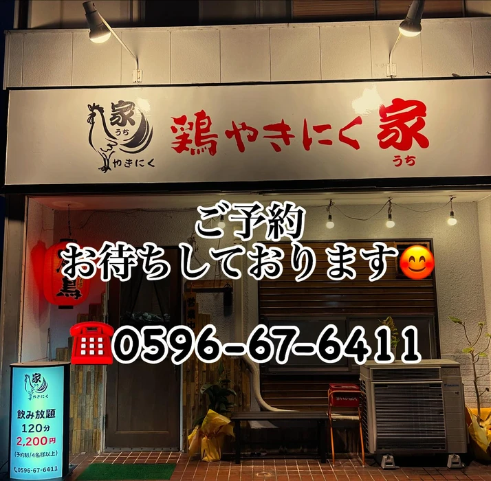 画像370