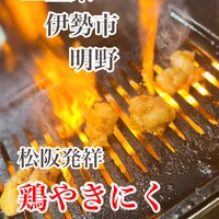 画像376
