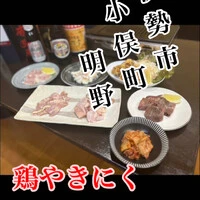 画像383