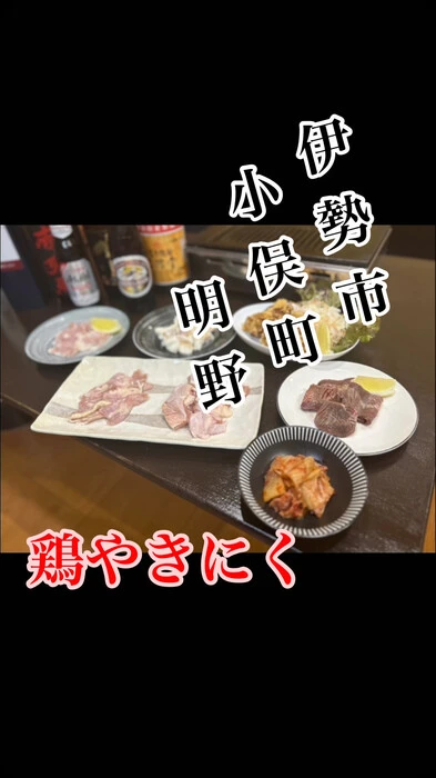 画像383