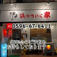 画像392