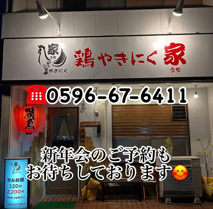 画像392