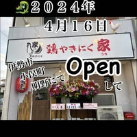 画像394