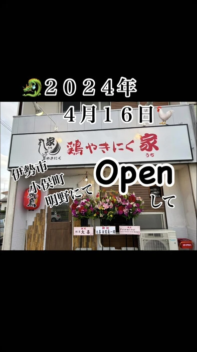 画像394