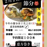 画像400