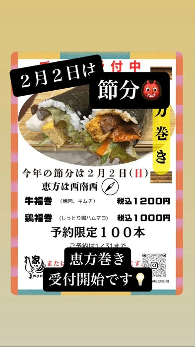 画像400