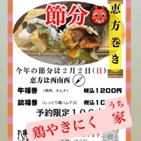 画像404
