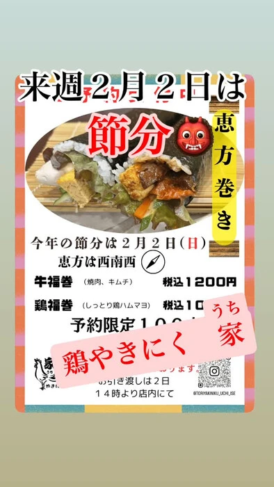 画像404