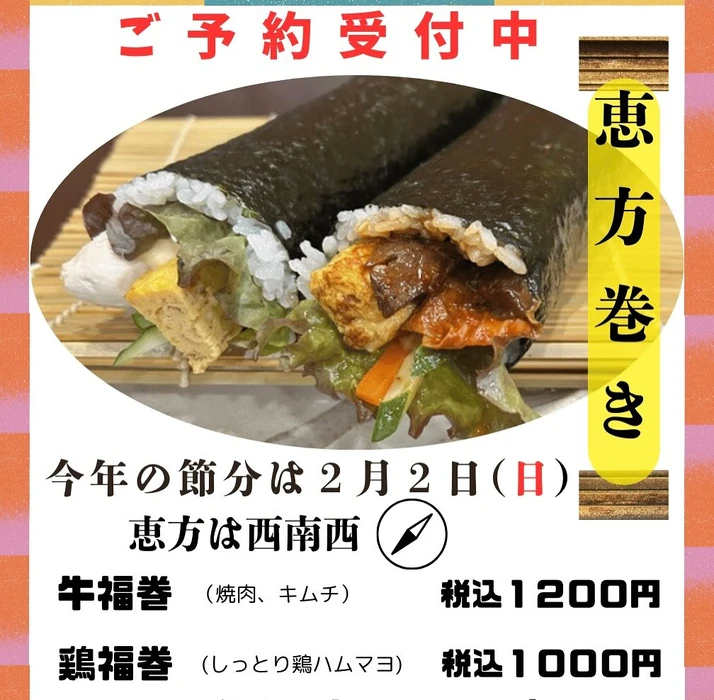 画像407