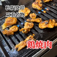 画像408