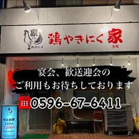 画像410
