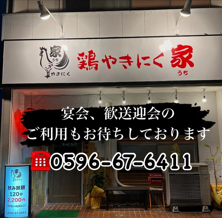 画像410
