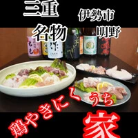 画像414