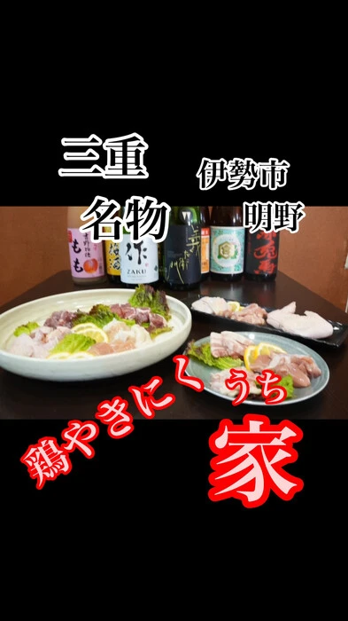 画像414