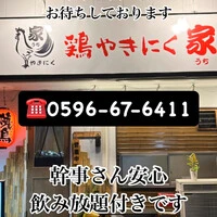 画像416