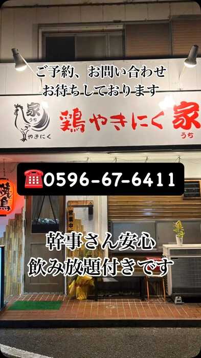 画像416