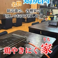 画像418