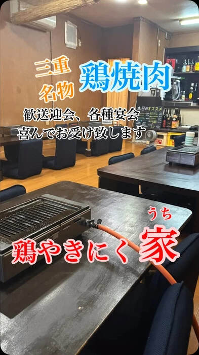画像418