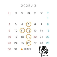 画像420