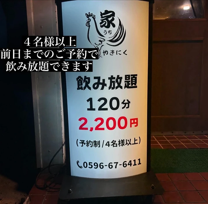 画像422