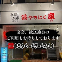 画像423