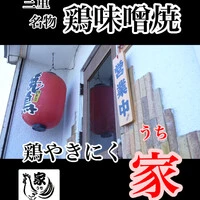画像425