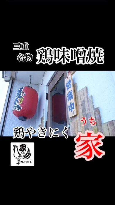 画像425